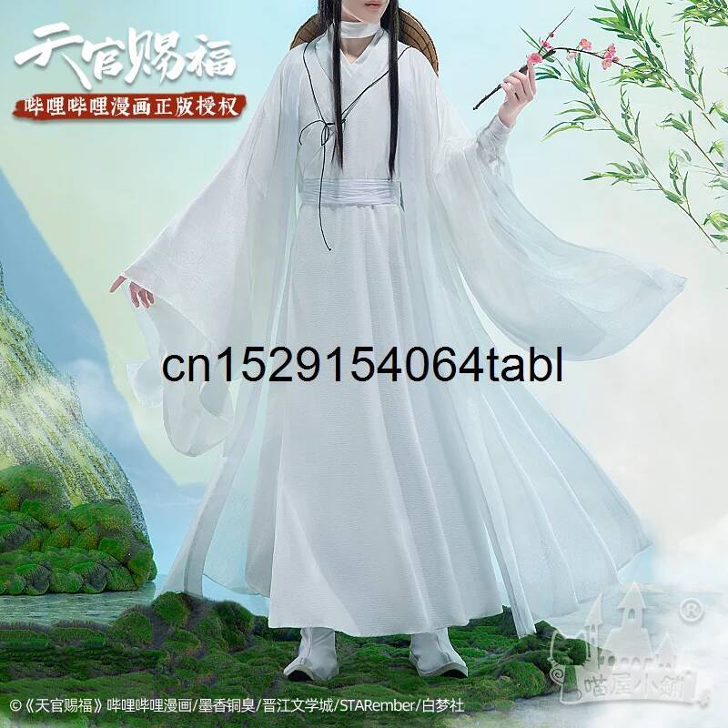 Anime Cosplay To Buy - Kostum Cosplay Tian Lian Xie, Wig