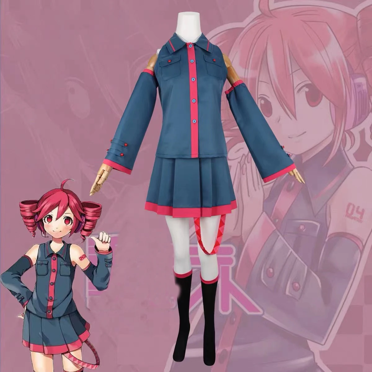 Anime Cosplay Miku - Kostum Cosplay Kasane Teto Anime Miku