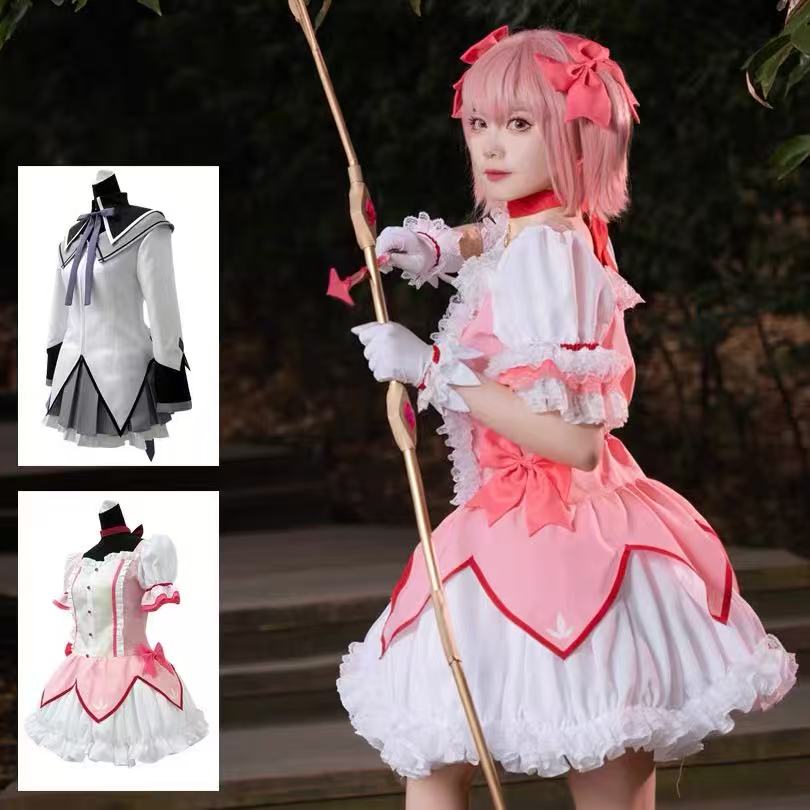 Anime Cosplay Japanese Girl - Kostum Cosplay Anime Magical Girl Kaname