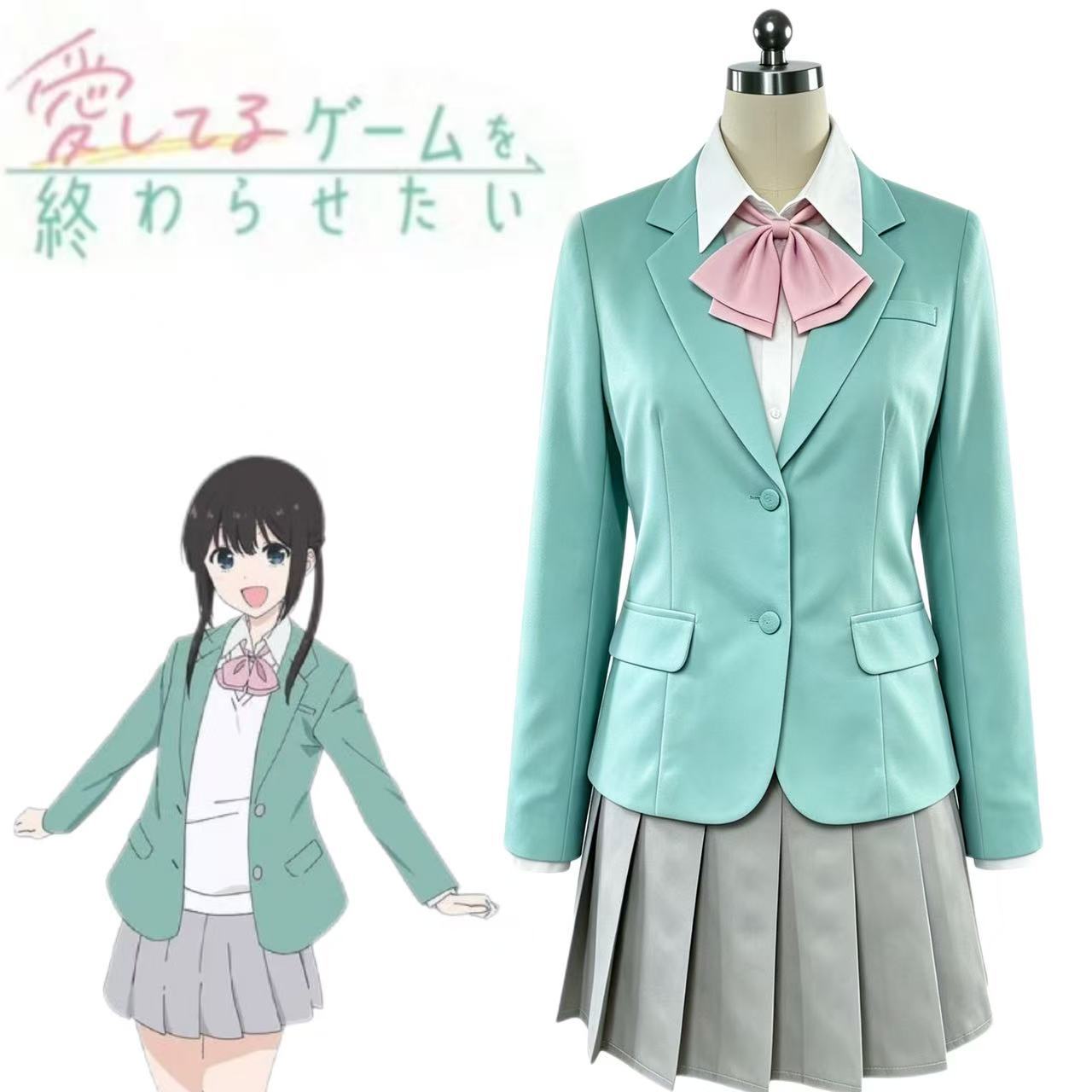 Anime Cosplay Miku - Ingin mengakhiri permainan 'Aku cinta kamu'