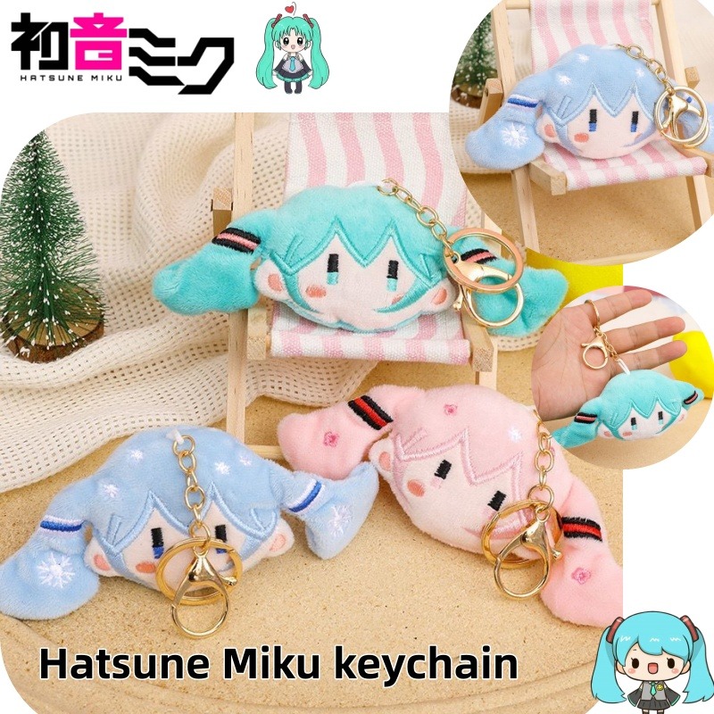 Anime Cosplay Couple - Set Gantungan Kunci & Boneka Hatsune