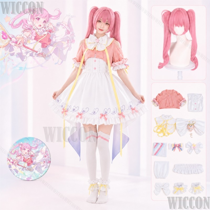 Anime Cosplay Waifu - Otori Emu Game Project Sekai: Colorful