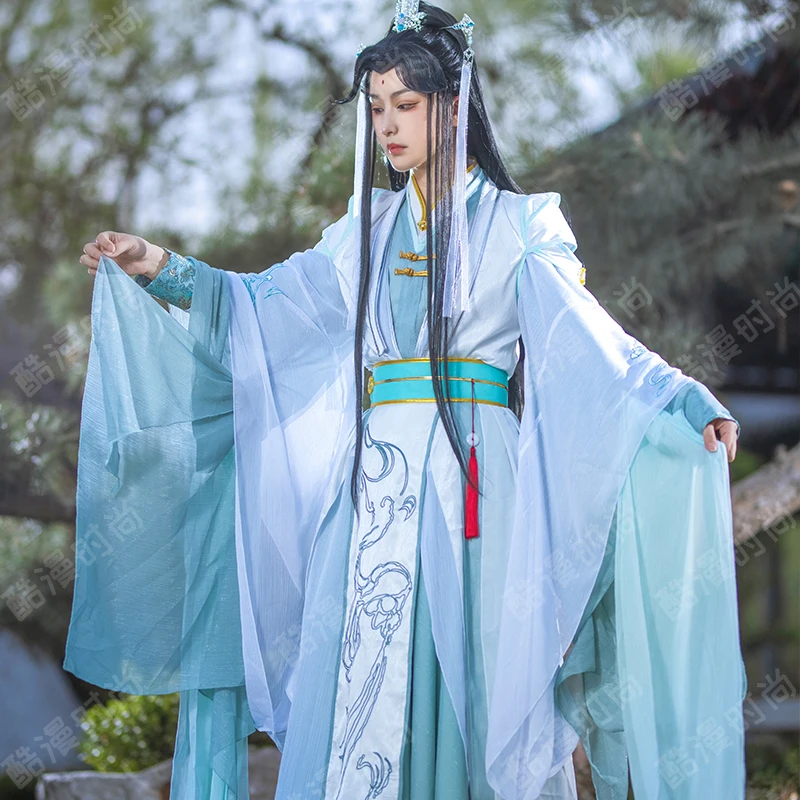 Anime Cosplay To Buy - Shi Qing pilih kostum cosplay FShi