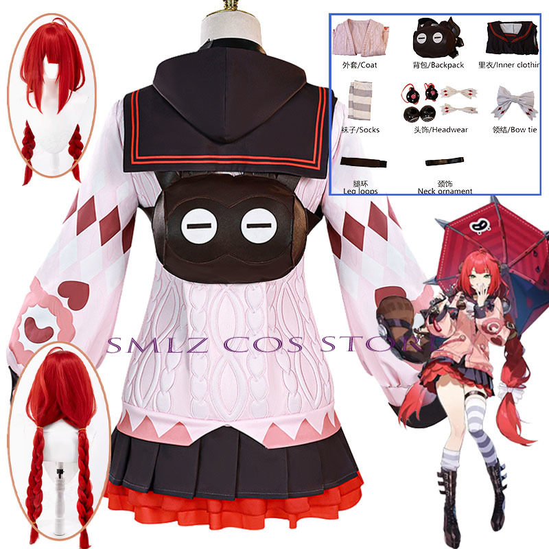 Anime Cosplay Waifu - Smlz Ukinami Yuzuha Cosplay Game Zenless