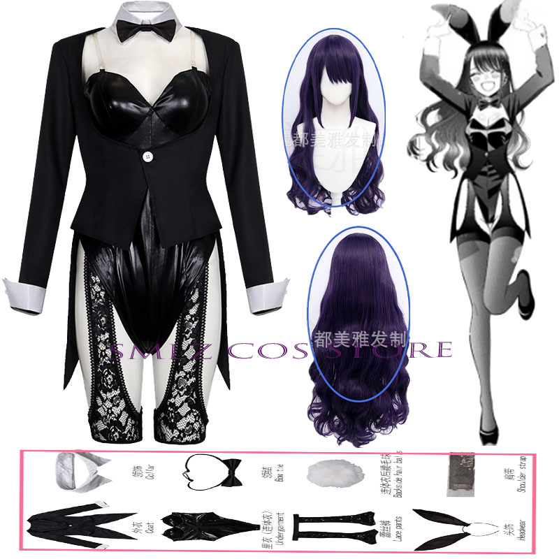 Anime Marin Cosplay - Musim 2 Kitagawa Marin Cosplay Anime