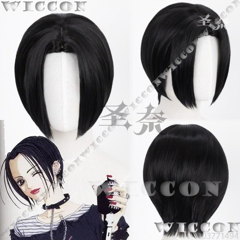 Anime Cosplay Girl With Black Hair - Wig Rambut Pendek Hitam Cosplay Gadis