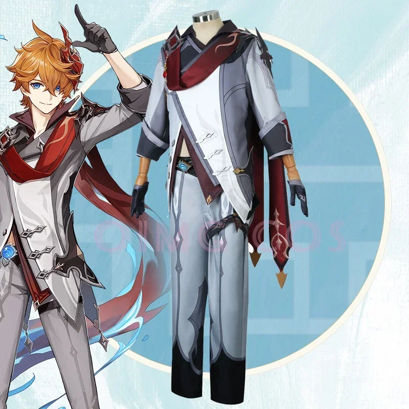 Anime Cosplay To Buy - Kostum Cosplay Genshin Impact Tartaglia Seragam