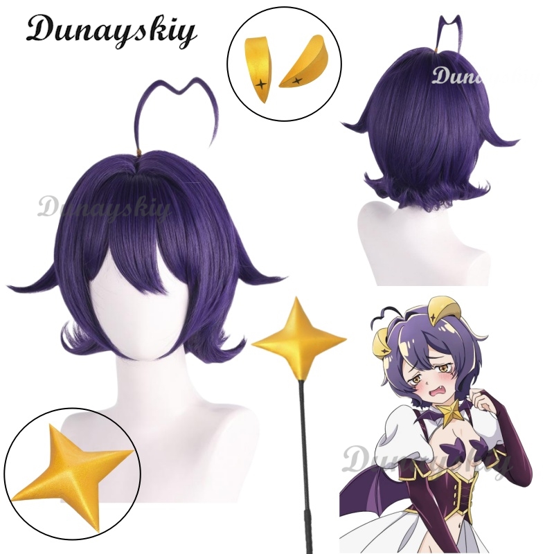 Anime Cosplay Japanese Girl - Wig Cosplay Hiiragi Utena Magical Girls,