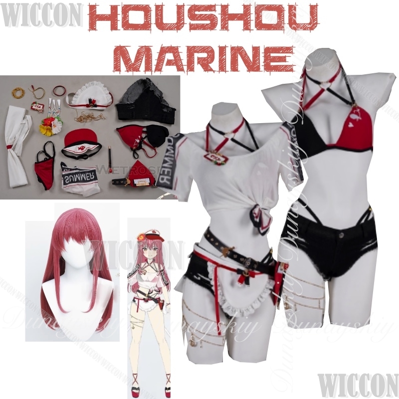 Anime Marin Cosplay - Hololive Gamer Jangkar Virtual JP Houshou