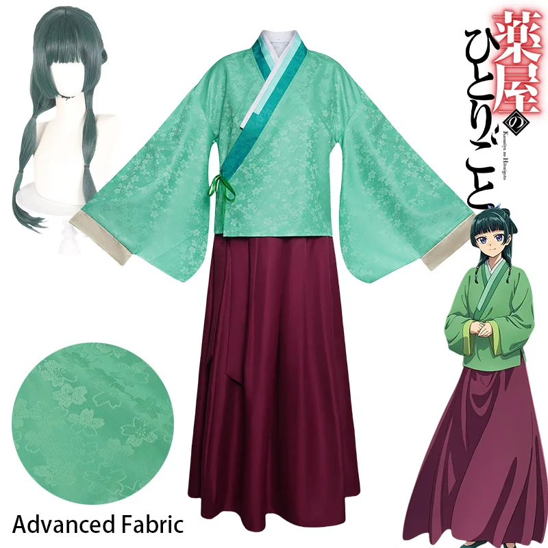 Anime Cosplay Com - CosplayAnime Maomao Kostum Cosplay Wig Buku