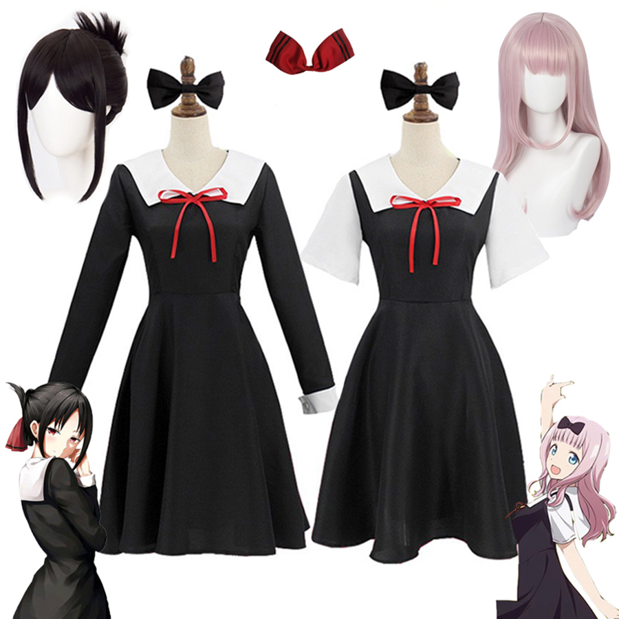 Anime Cosplay Japanese Girl - Anime Kakuya-sama: Cosplay Love Is War