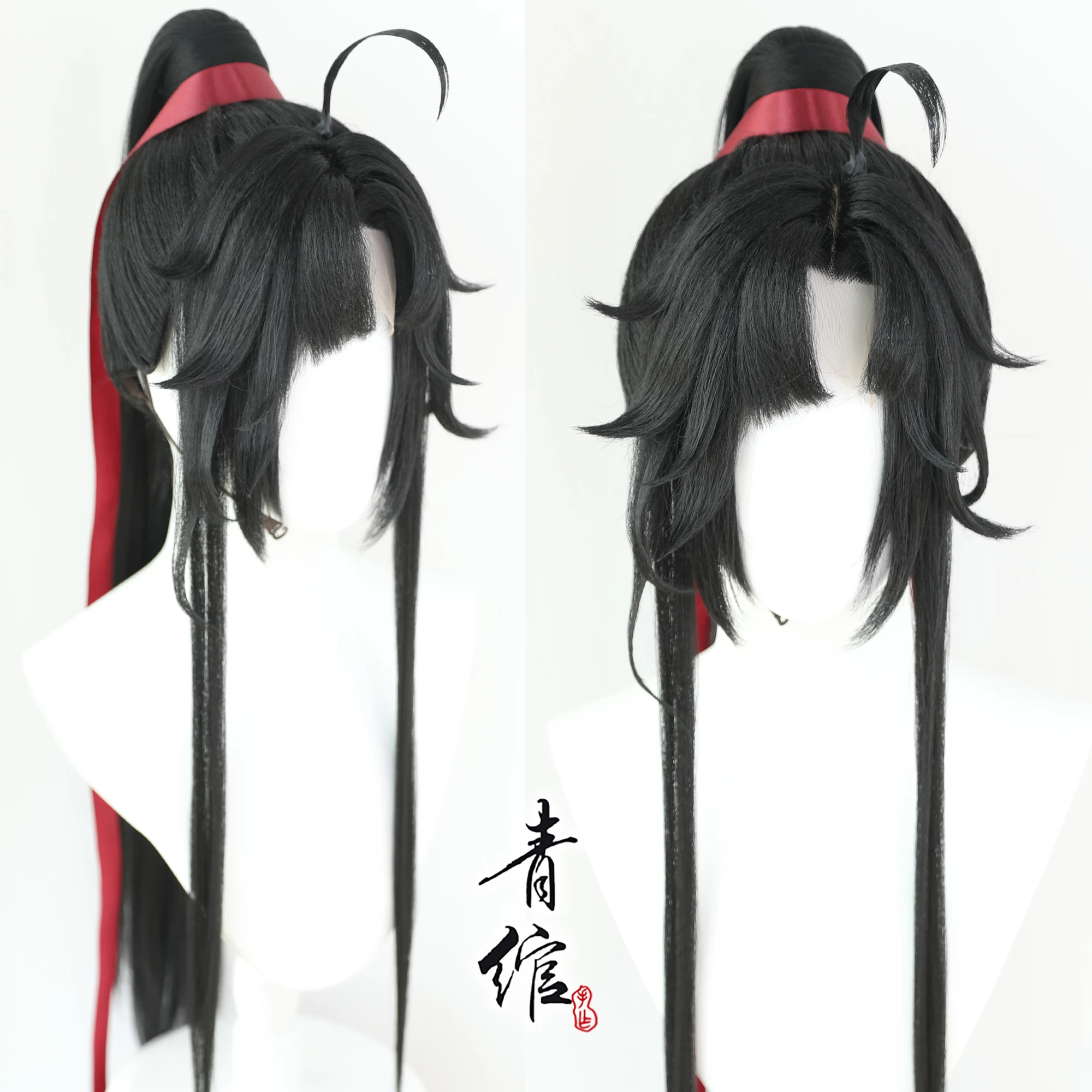 Anime Cosplay Waifu - Grandmaster Baru Budidaya Setan Wei Wuxian