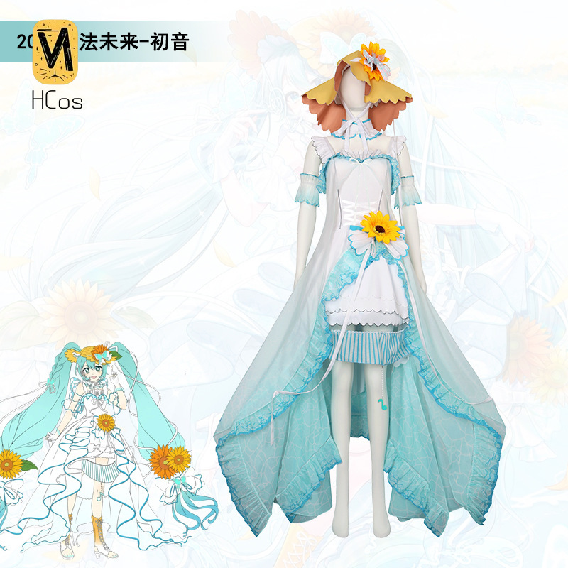 Anime Cosplay Miku - Kostum Cosplay Buatan Tangan: Proyek SEKAI