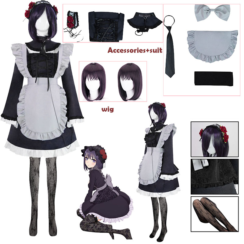 Anime Marin Cosplay - Kostum Cosplay My DresUp Darl Kitagawa