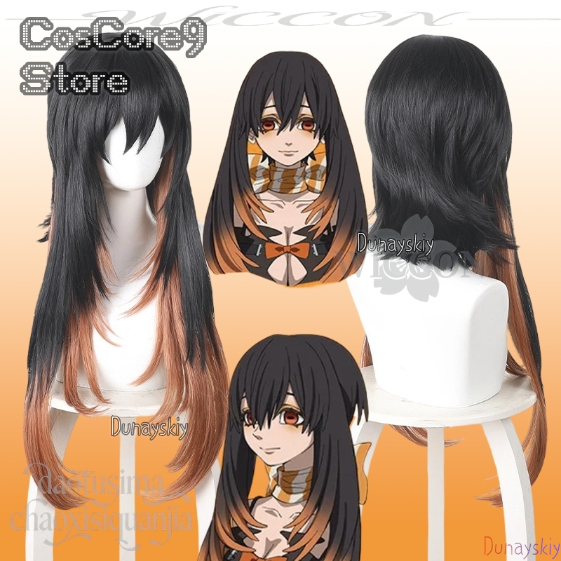 Anime Cosplay Girl With Black Hair - Amo Empool Cosplay Anime GACHIAKUTA Wig