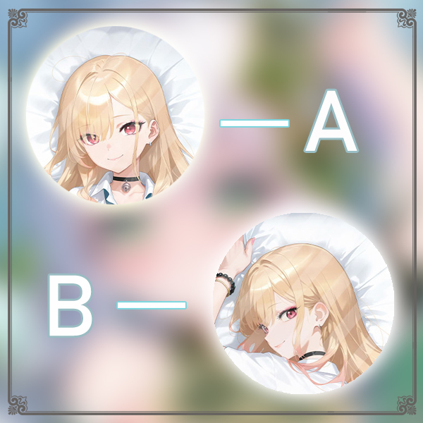 Anime Marin Cosplay - Kitagawa Marin Dakimakura Hing Sarung Bantal