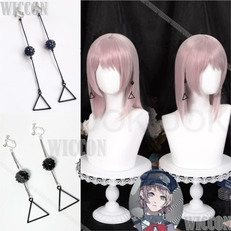 Anime Cosplay To Buy - Kostum Cosplay Anime Fami Kiga Famine
