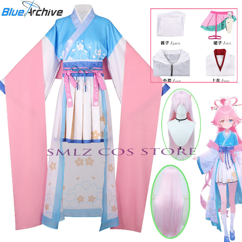 Anime Cosplay Waifu - Kostum Cosplay Game Blue Archive Takanashi