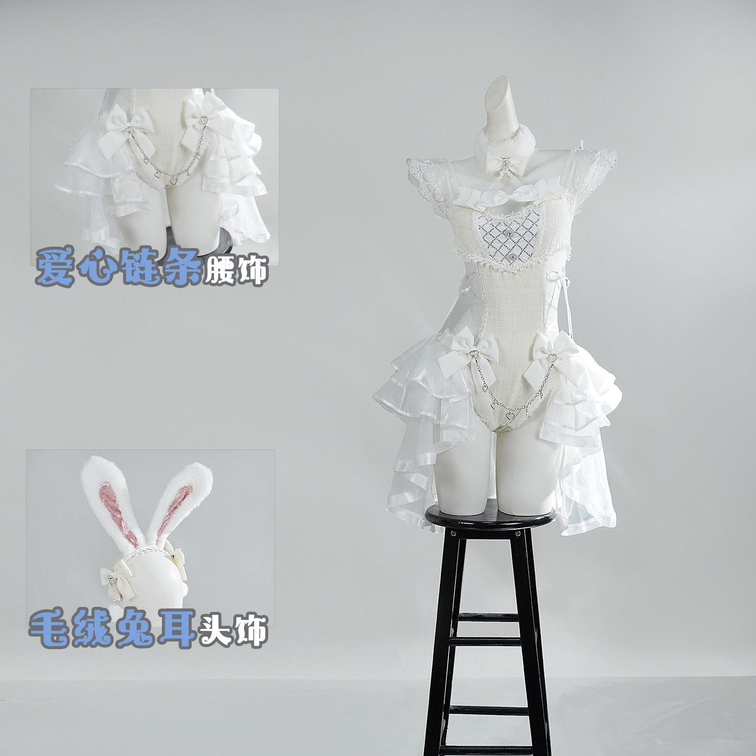 Anime Cosplay Japanese Girl - Kostum Cosplay Kelinci Tulle Tweed Asli
