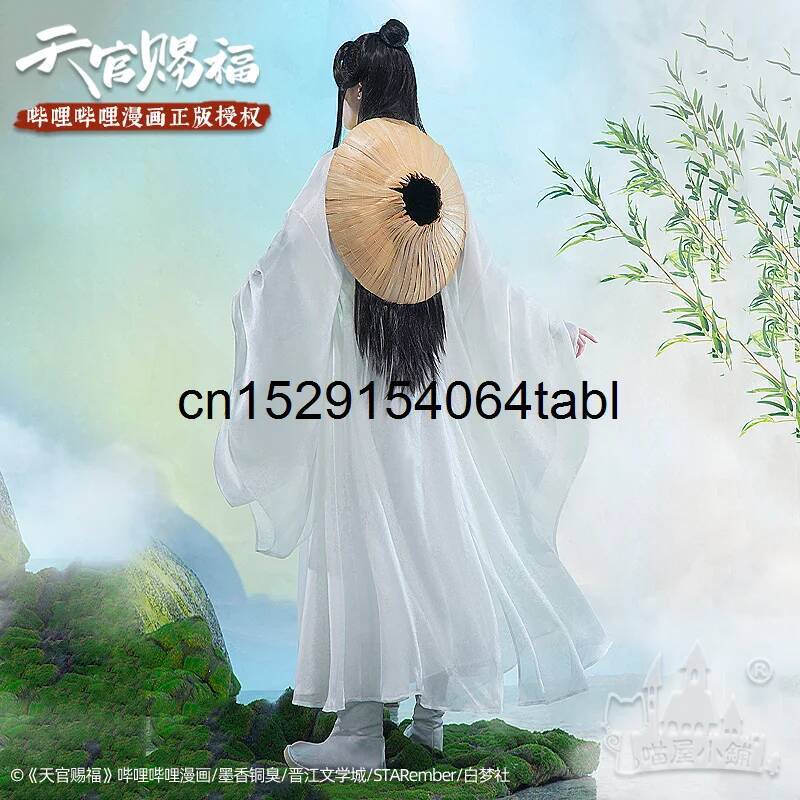 Kostum Cosplay Tian Lian Xie,  - Anime Cosplay To Buy ulasan dan harga