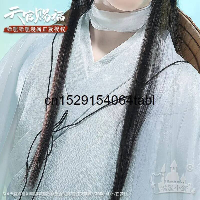 Kostum Cosplay Tian Lian Xie,  - Anime Cosplay To Buy ulasan dan harga