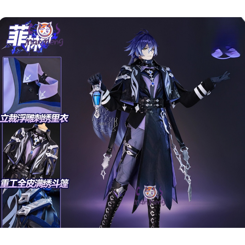 Kostum Cosplay Game Genshin Im - Anime Cosplay To Buy ulasan dan harga