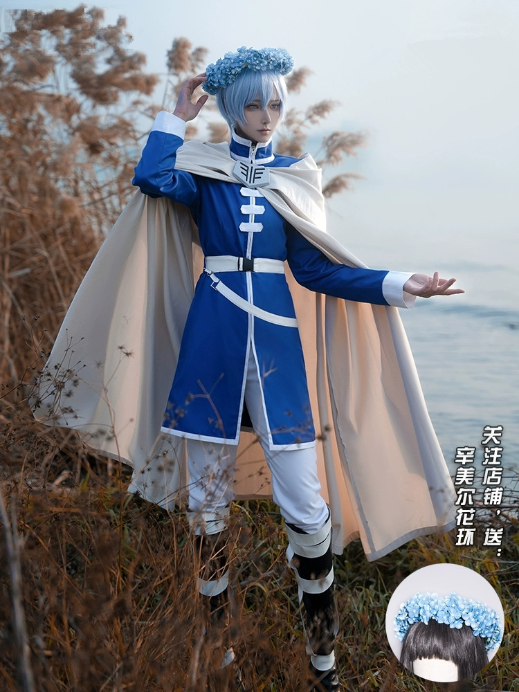 Kostum Cosplay Himmel Frieren: - Anime Cosplay Com ulasan dan harga