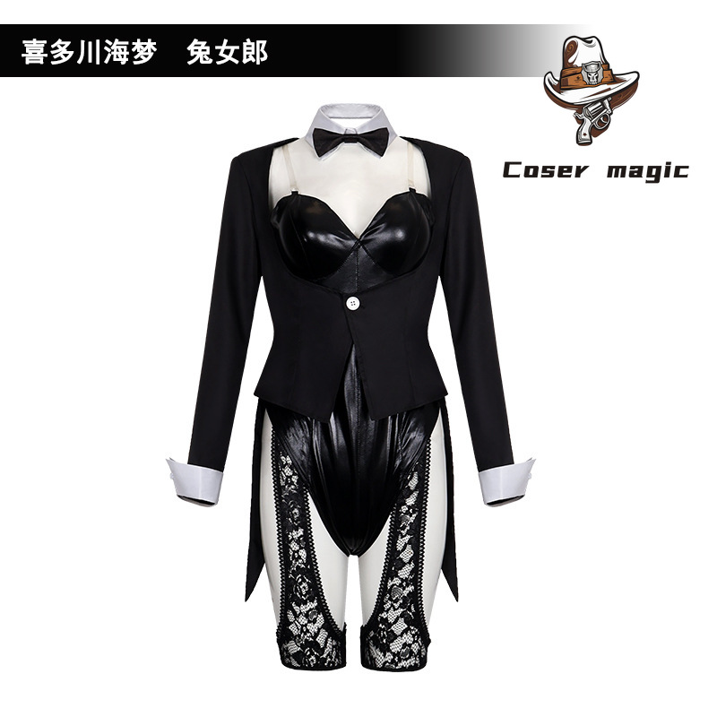Kostum Cosplay Anime My Dress- - Anime Marin Cosplay ulasan dan harga