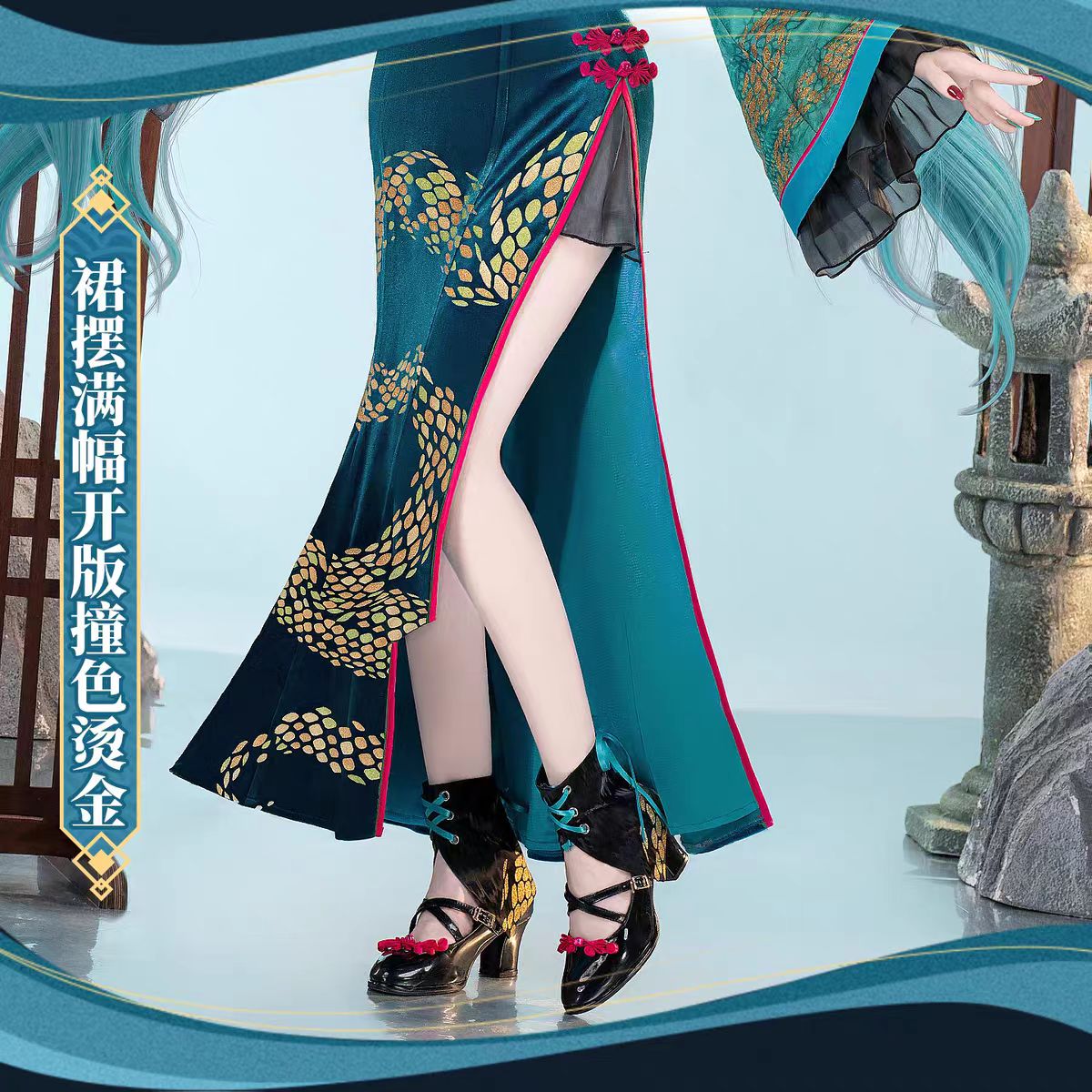 Kostum Cosplay Miku Bertema Ul - Anime Cosplay Miku ulasan dan harga
