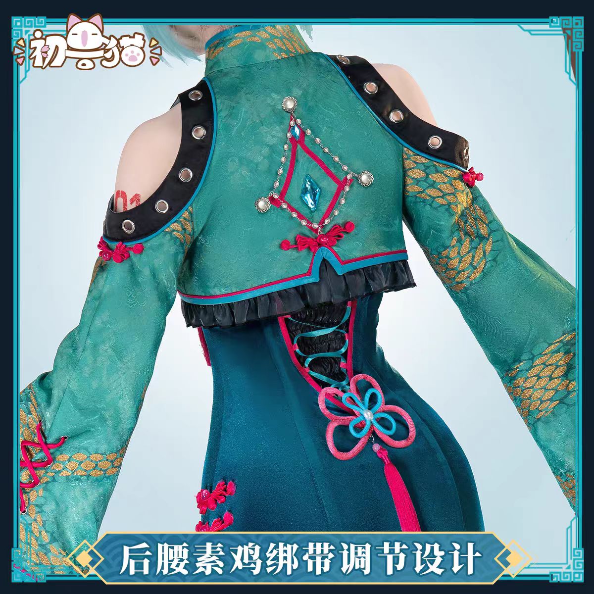 Kostum Cosplay Miku Bertema Ul - Anime Cosplay Miku ulasan dan harga