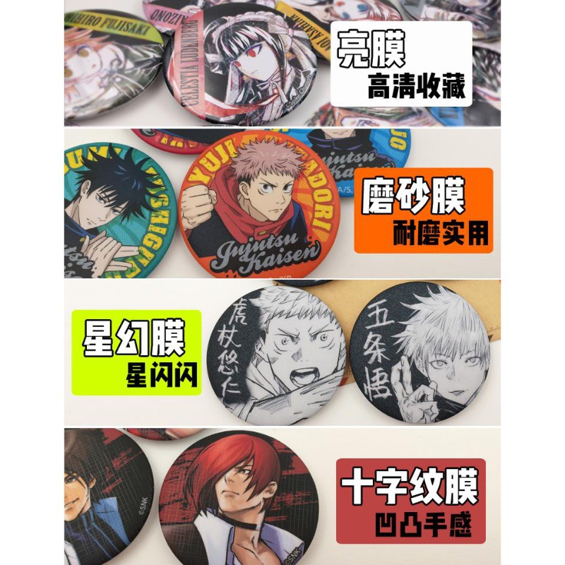 Set Lencana Anime One Piece Me - Cosplay Anime Zoro ulasan dan harga