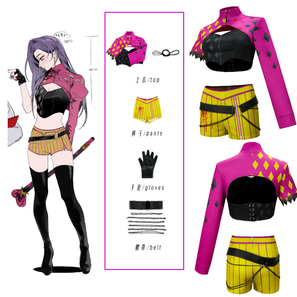 Kostum Cosplay Mina Trickster  - Anime Cosplay Com ulasan dan harga