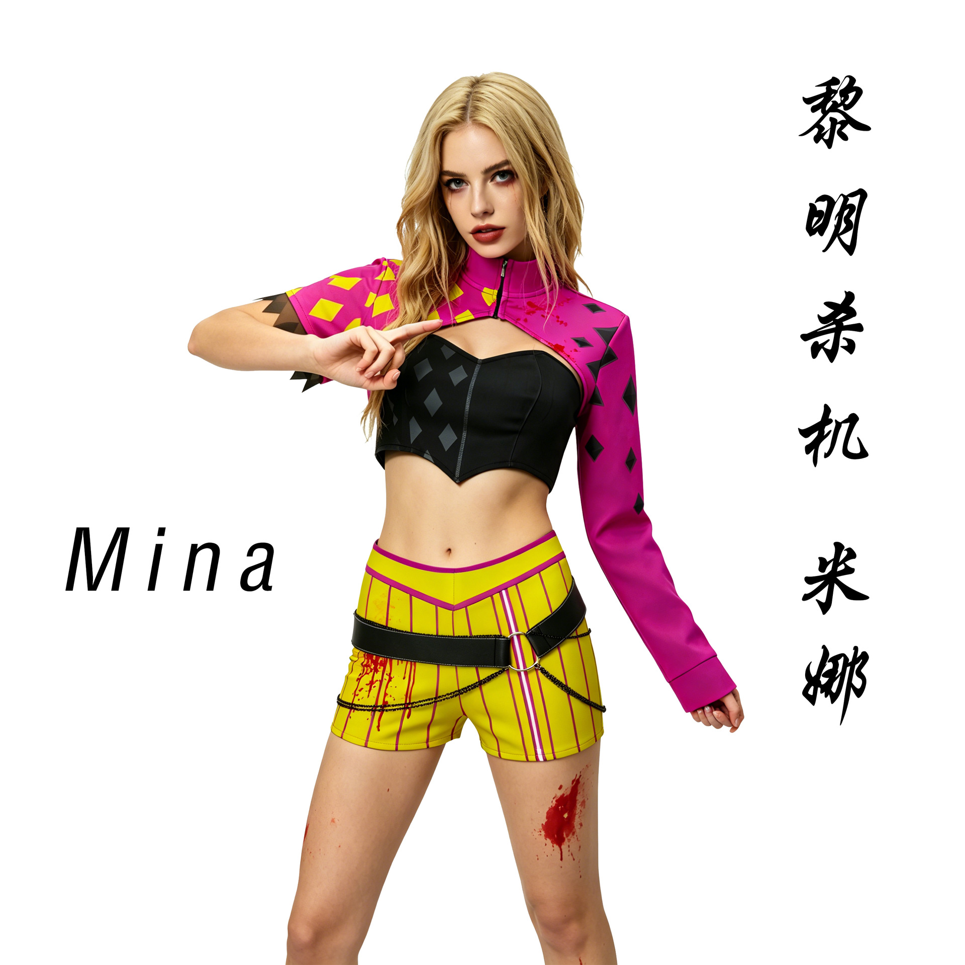 Kostum Cosplay Mina Trickster  - Anime Cosplay Com ulasan dan harga