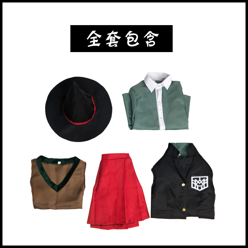 Anime Danganronpa Magician Yum - Anime Cosplay Japanese Girl ulasan dan harga
