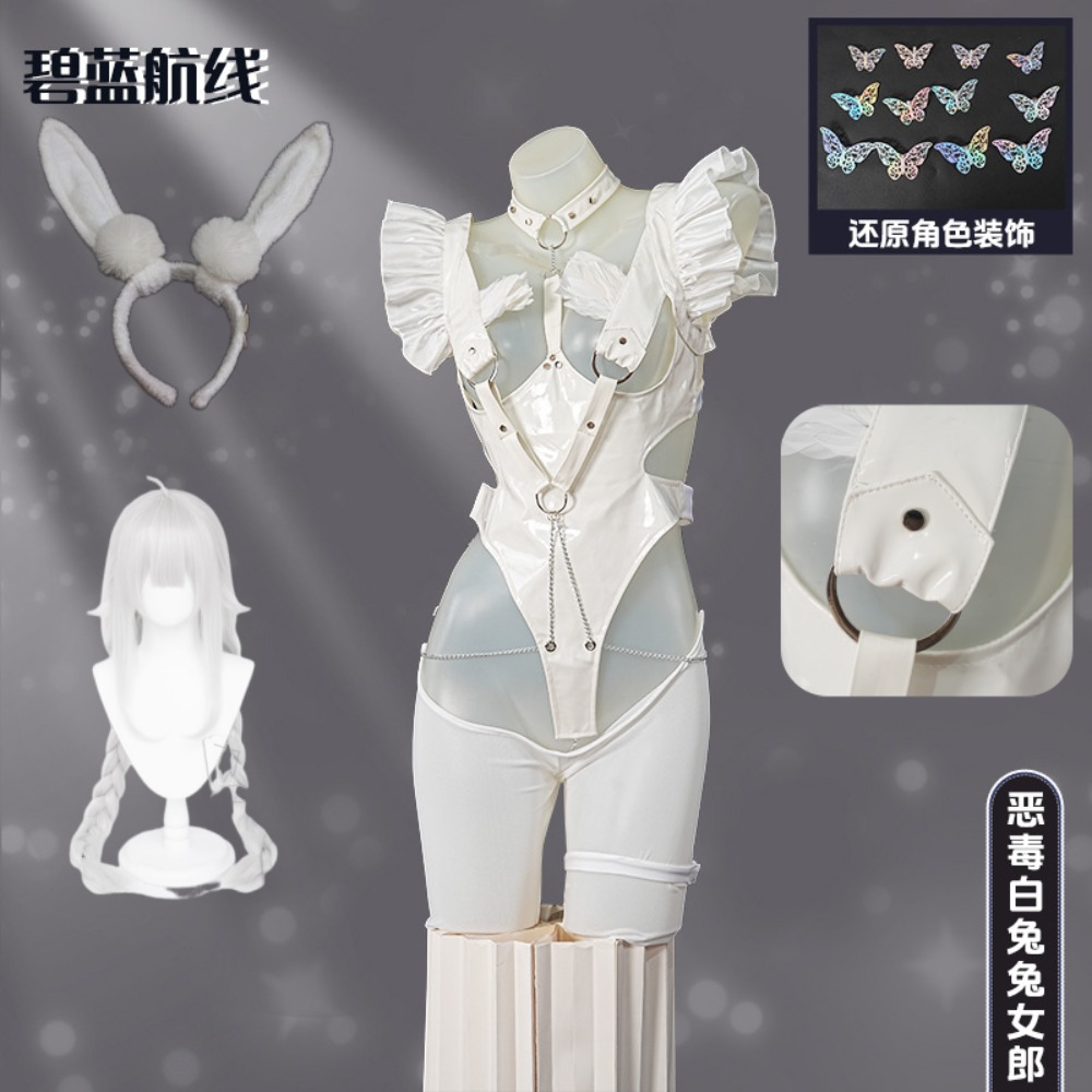 Azur Lane Le Malin Kostum Cosp - Anime Cosplay Japanese Girl ulasan dan harga