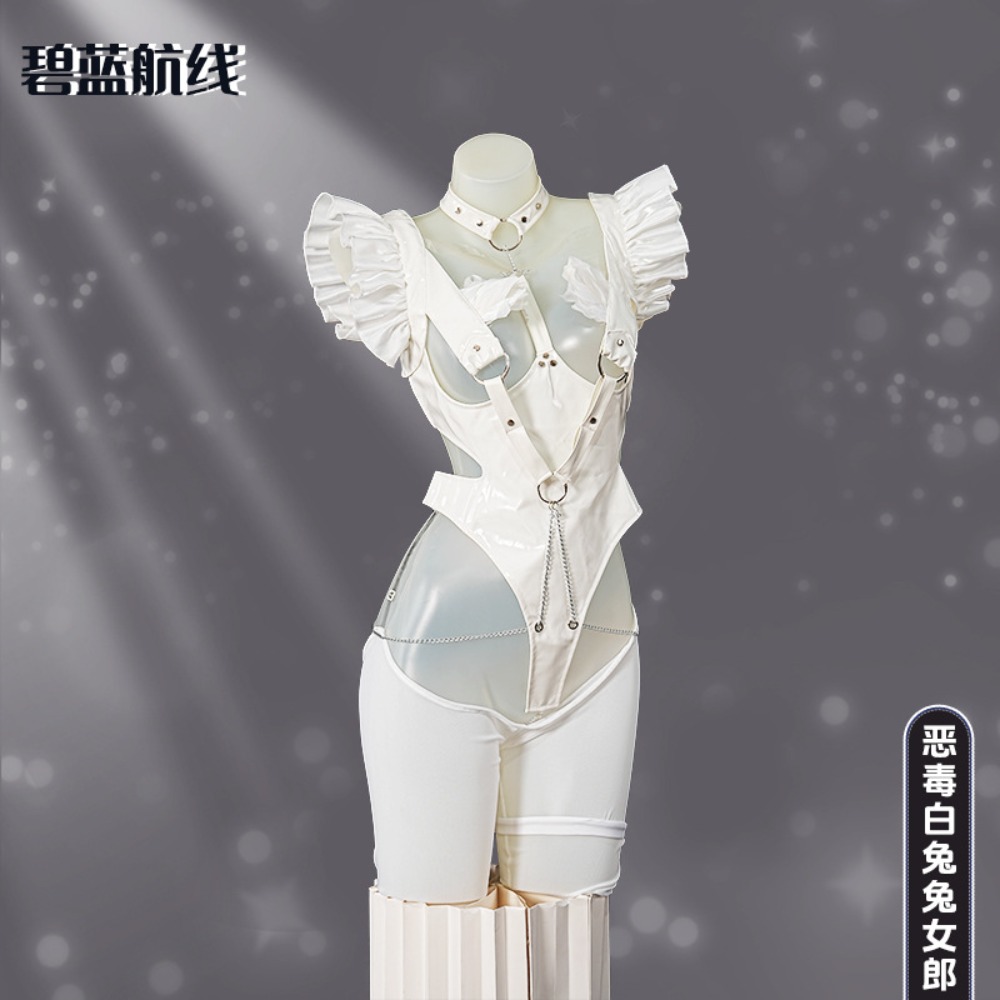 Azur Lane Le Malin Kostum Cosp - Anime Cosplay Japanese Girl ulasan dan harga