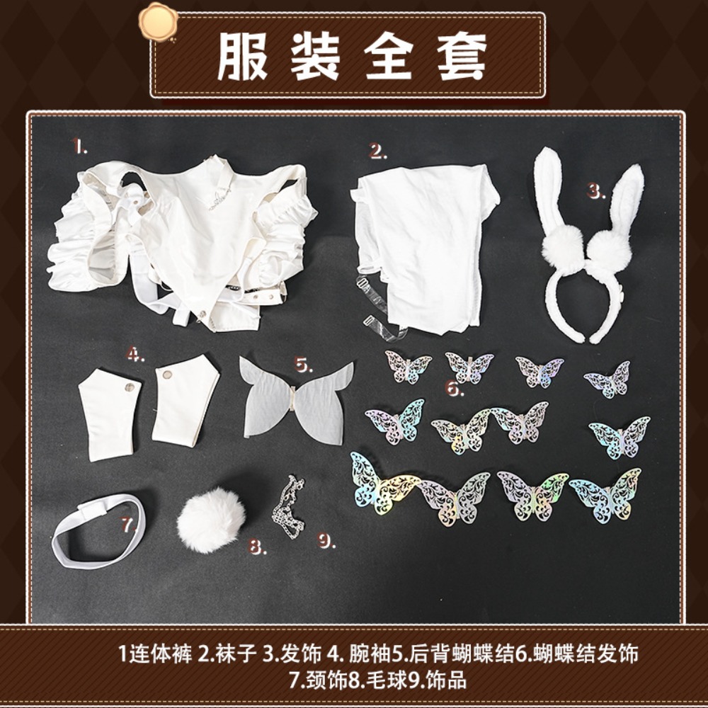Azur Lane Le Malin Kostum Cosp - Anime Cosplay Japanese Girl ulasan dan harga