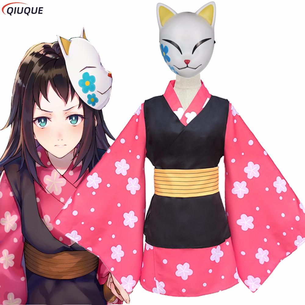 Kostum Cosplay Makomo Seragam  - Anime Cosplay Waifu ulasan dan harga