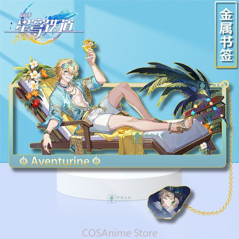 Game Honkai: Star Rail Aventur - Anime Cosplay Robin ulasan dan harga