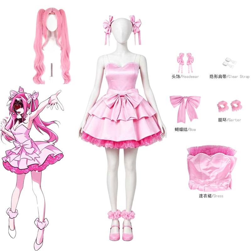 Kostum Cosplay Anime Alien Sta - Anime Cosplay Waifu ulasan dan harga