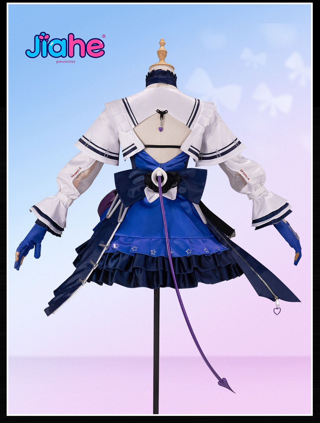Liino Arknights: Kostum Cospla - Anime Cosplay Waifu ulasan dan harga