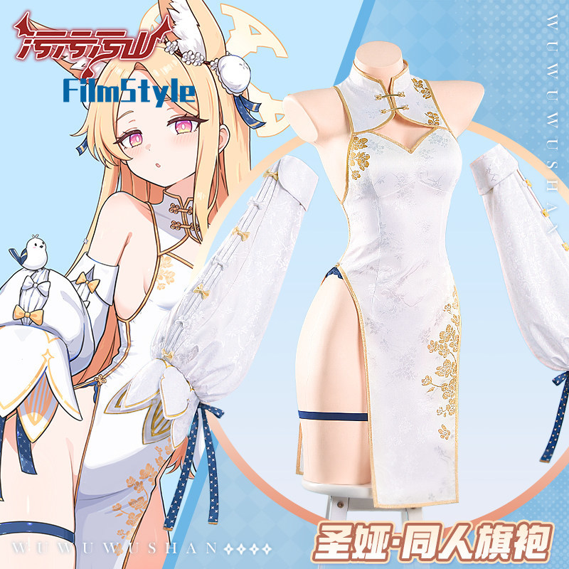 Gaun Qipao Cina Buatan Penggem - Anime Cosplay Alya ulasan dan harga
