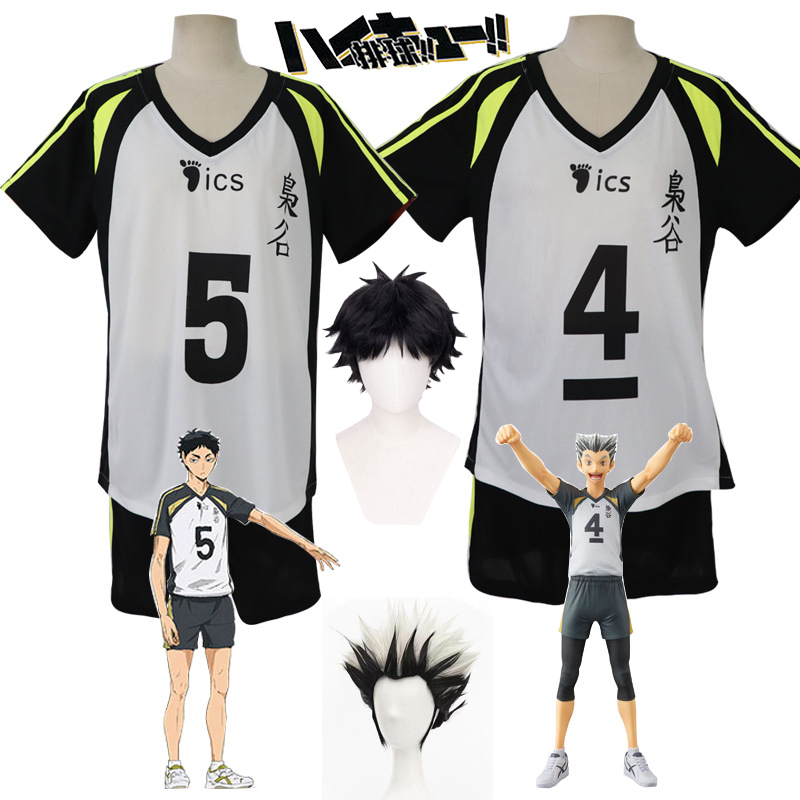 Akaashi Keiji Jersey Anime Hai - Anime Cosplay To Buy ulasan dan harga