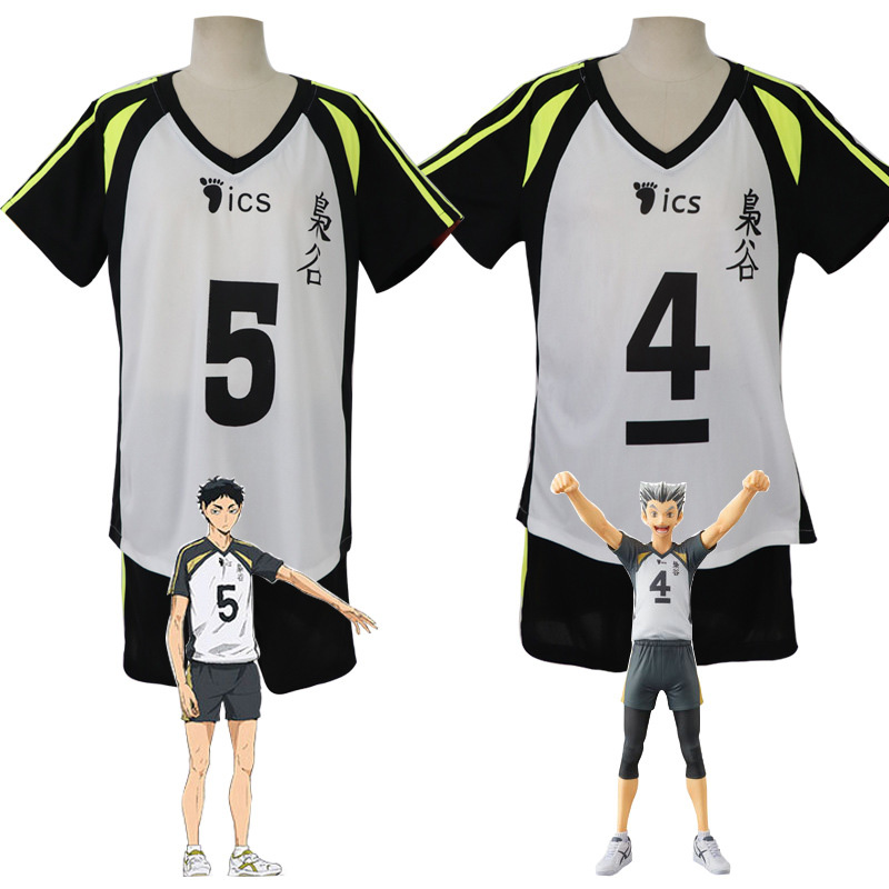 Akaashi Keiji Jersey Anime Hai - Anime Cosplay To Buy ulasan dan harga