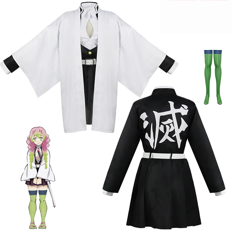 Kostum Cosplay Anime Kanroji M - Kids Cosplay Anime ulasan dan harga