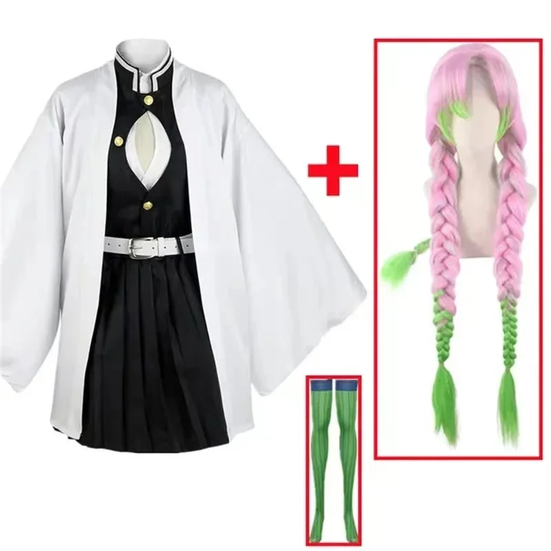 Kostum Cosplay Anime Kanroji M - Kids Cosplay Anime ulasan dan harga