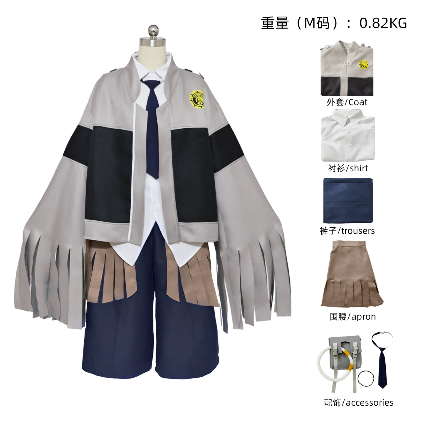 Wig Kostum Cosplay Anime GACHI - Anime Cosplay Com ulasan dan harga