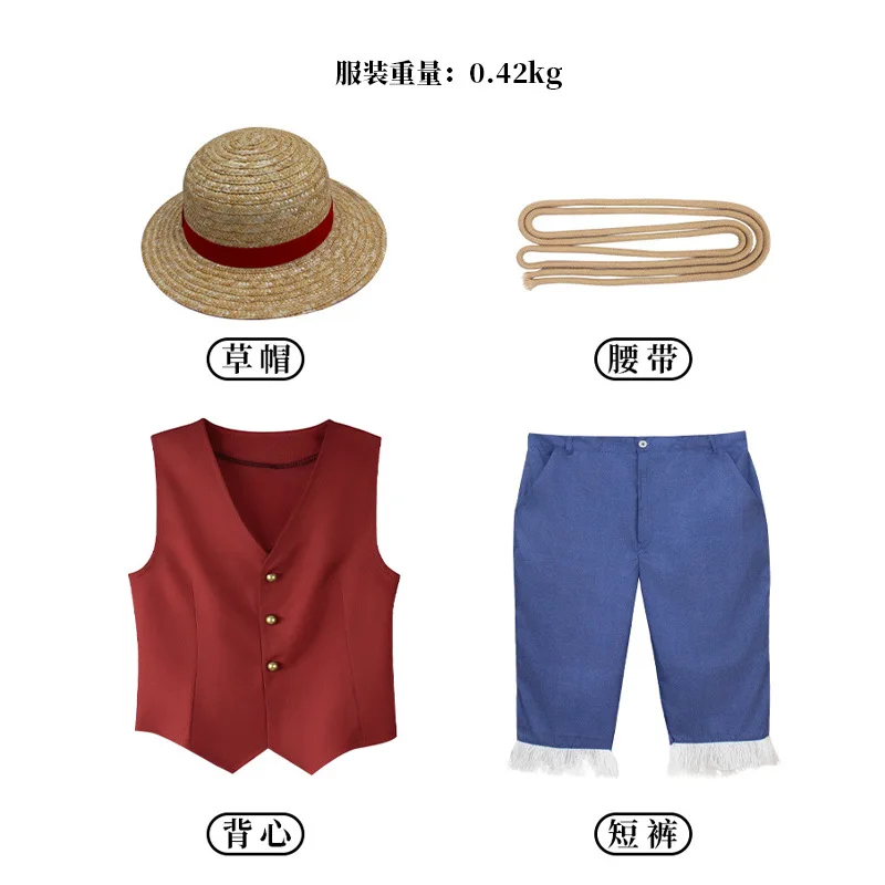 ▶ ❤ Kostum Cosplay Film Luffy  - Kids Cosplay Anime ulasan dan harga