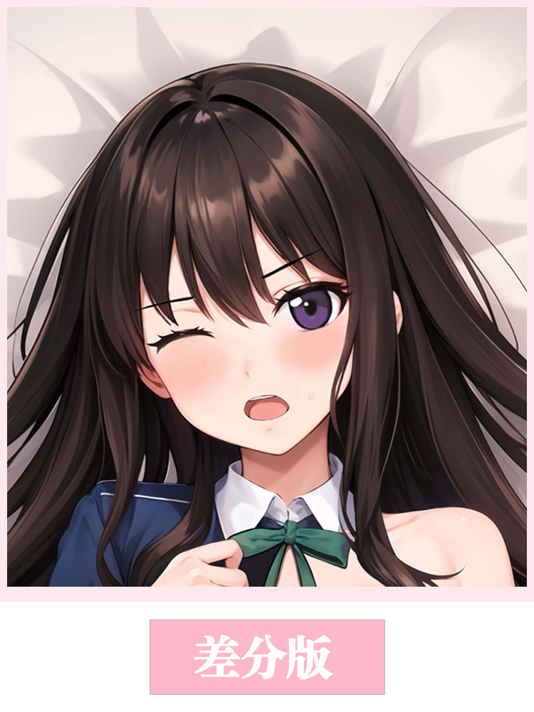 Lycoris Dakimakura Recoil Anim - Anime Cosplay Japanese ulasan dan harga