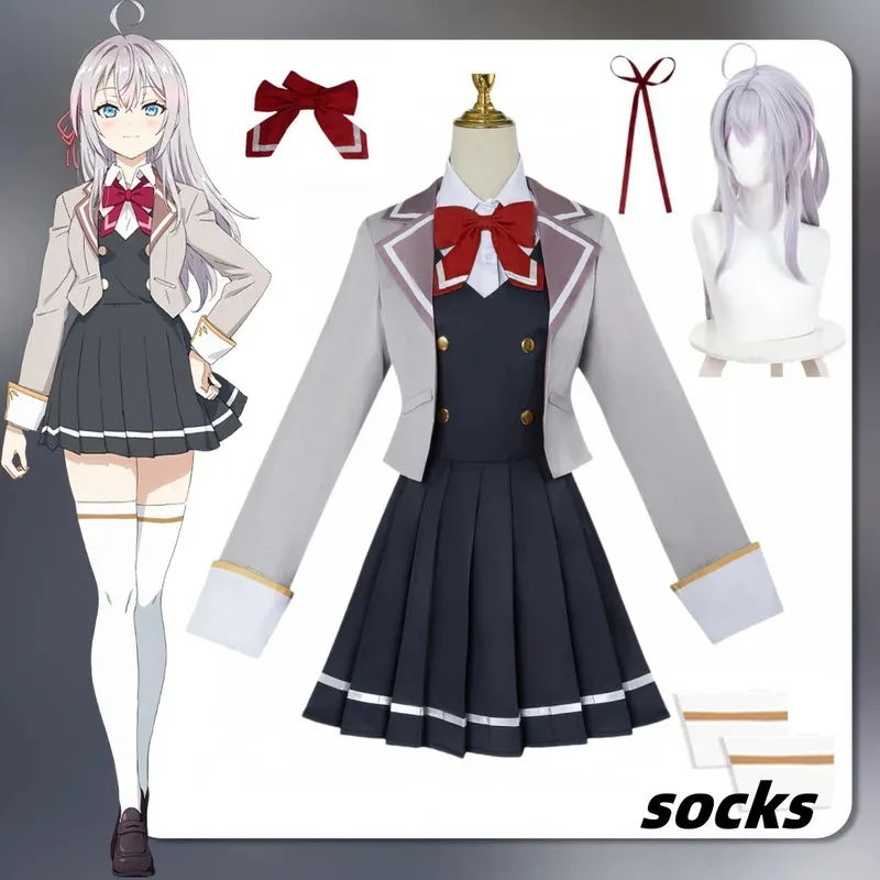 Alisa Mikhaylovna Kujō Cosplay - Anime Cosplay Alya ulasan dan harga